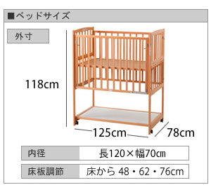 [標準/ハイタイプ] トリプルドアー 全2色 ヤマサキ 日本製