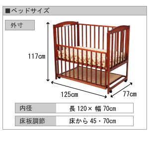 ハイタイプ すやすや 全3色 ヤマサキ 日本製 レギュラーサイズ