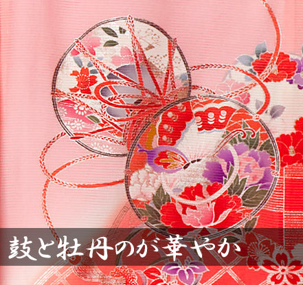 『絽 夏用』鼓と牡丹が華やか 女児 お宮参り 産着 祝着