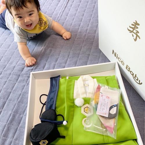 男の子用着物セット 「牛若丸」 初節句 祝着 [100日〜1才]