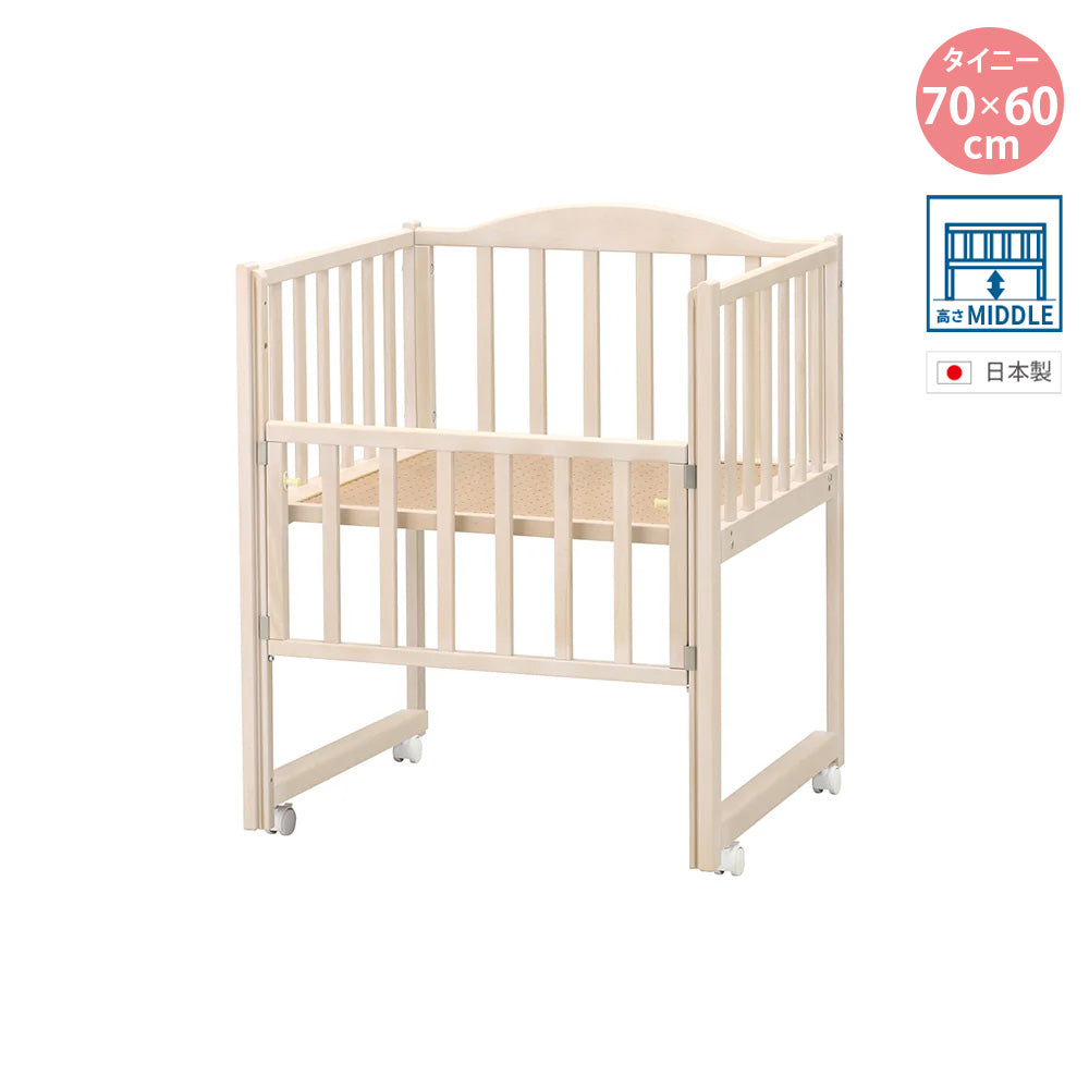 [タイニーサイズ70×60cm] ハーフ&ハーフ 全2色 3ヵ月頃まで ヤマサキ 日本製