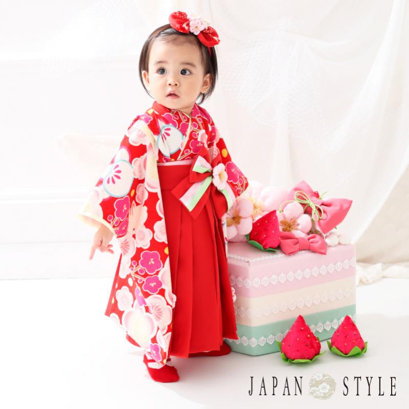 「袴」 女の子用着物セット 初節句 [100日から1才]