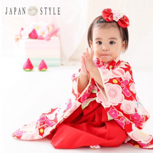 「袴」 女の子用着物セット 初節句 [100日から1才]