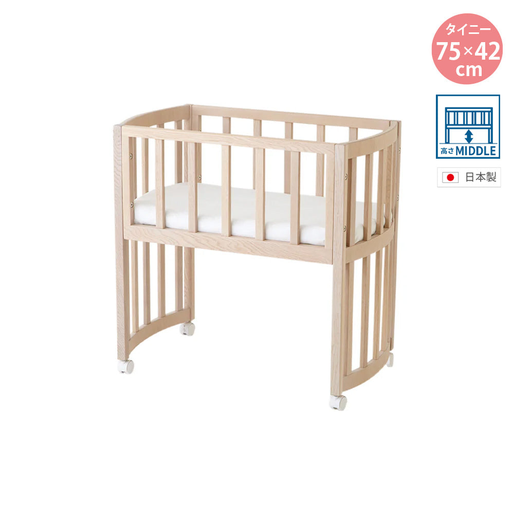 [タイニーサイズ75×42cm] クレイドル ぐぅーね(敷ふとん付) アミリ 日本製