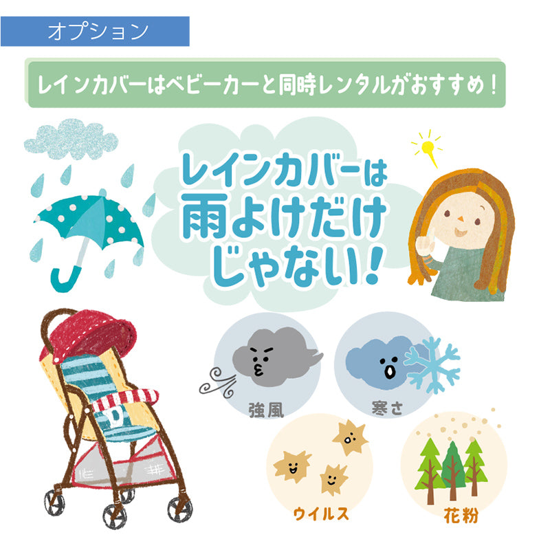ホワイトレーベル スゴカルα4キャス コンパクト エッグショック HK アイシクルネイビー  コンビ 両対面 1ヵ月頃から A型ベビーカー