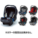 ベビーセーフ SHR2 レーマー 新生児から ベビーシートのメイン画像