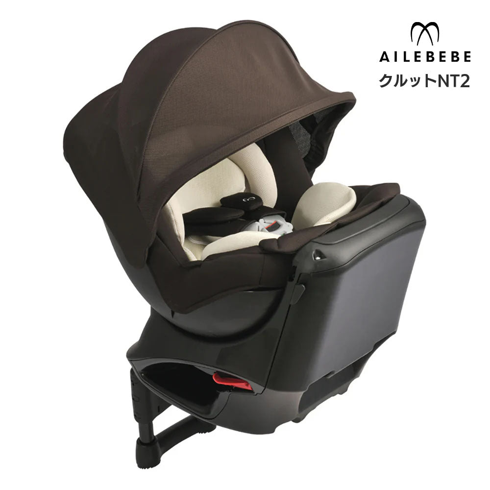 クルットNT2 エールベベ  プレミアム 回転式 シートベルト固定 新生児から4歳頃 チャイルドシート
