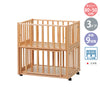 [タイニーサイズ80×50cm] With mini (ウィズ ミニ) ロータイプ 添い寝 全2色 ヤマサキ 日本製[6ヵ月レンタルキャンペーン有り］