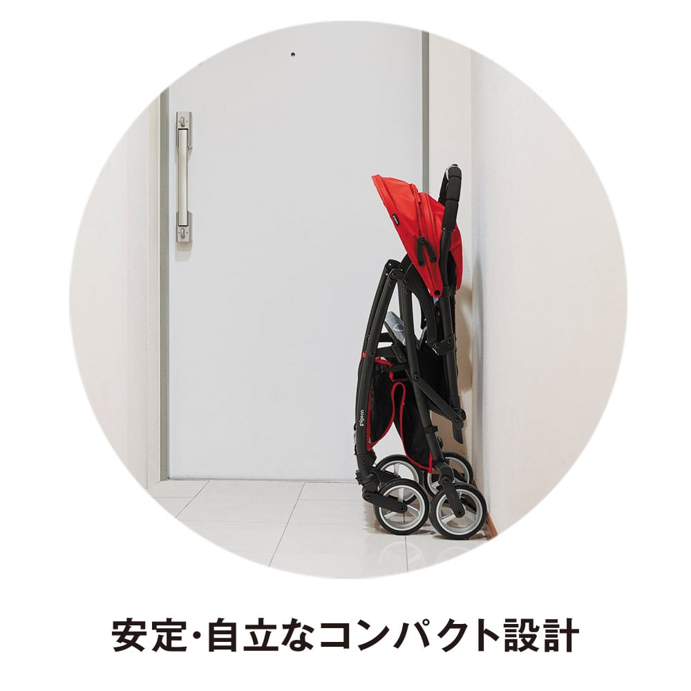 本日限定価格‼️【美品】B型ベビーカー ピジョン ベイシス ピングル 販売終了】Bingle（ビングル） ソレイユイエロー(数量限定