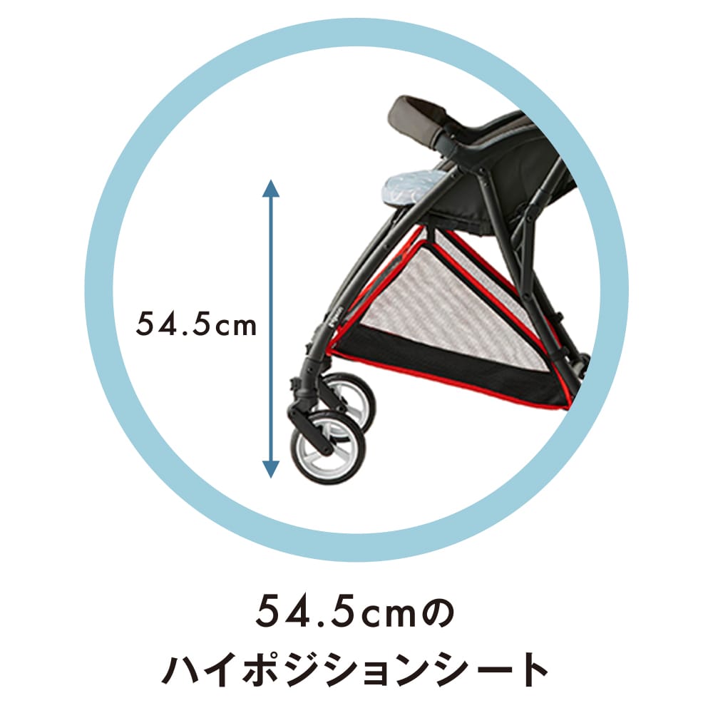 Pigeon Bingle BB0 B型ベビーカー 7ヵ月頃から – ベビー用品