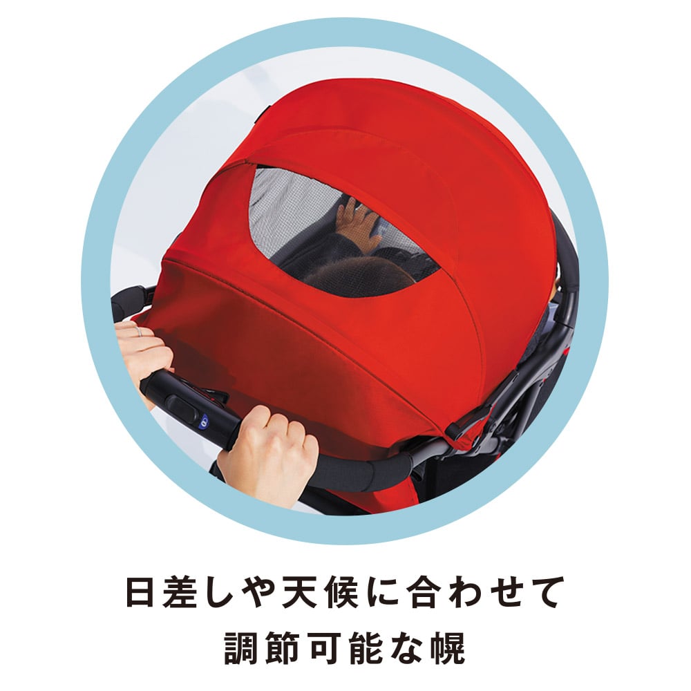 Pigeon Bingle BB0 B型ベビーカー 7ヵ月頃から – ベビー用品