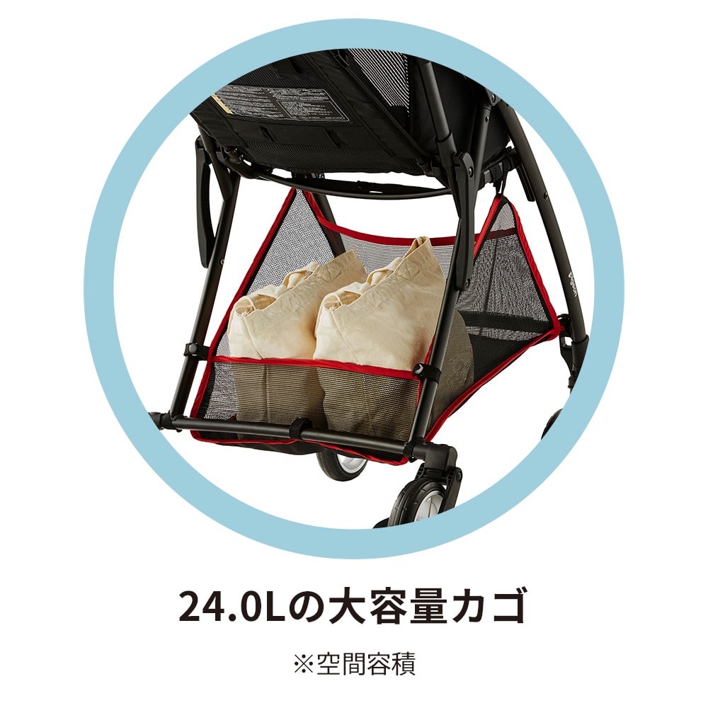 Pigeon Bingle BB0 B型ベビーカー 7ヵ月頃から – ベビー用品