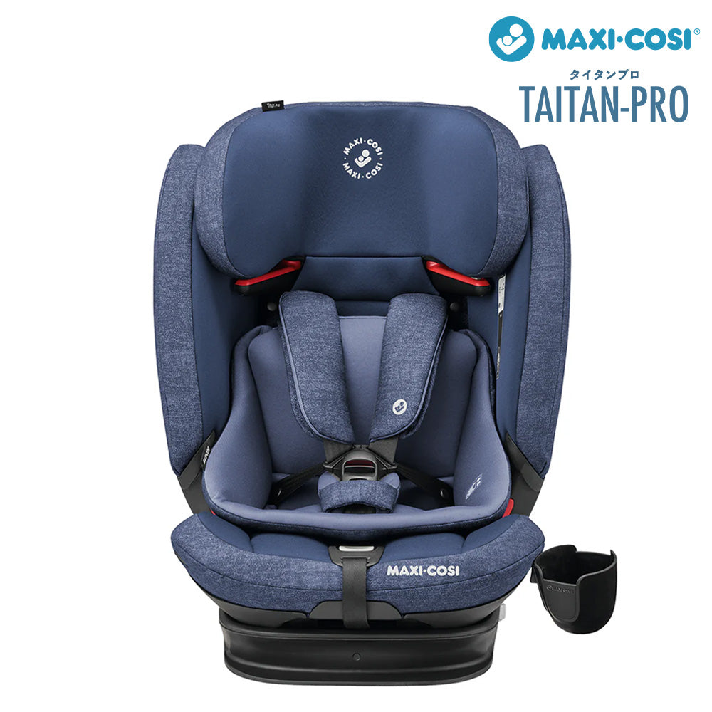 TITAN PRO(タイタンプロ) ノマドブルー マキシコシ ISOFIX 9ヵ月から12歳頃