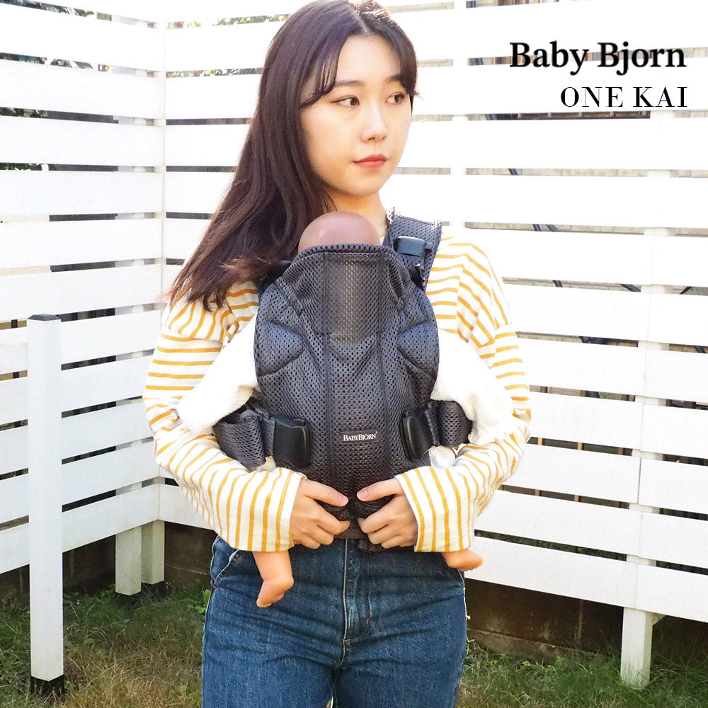 BABY BJORN one kai air抱っこ紐 ブラック ベビーキャリアONE KAI(ワン 