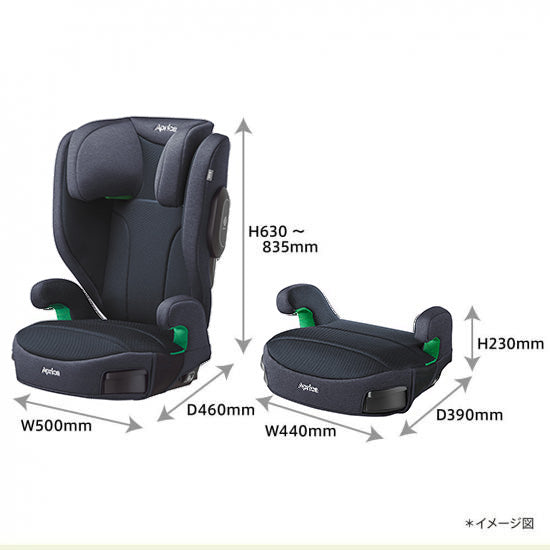 ライドクルー AB  ネイビー R129適合 シートベルト固定 アップリカ