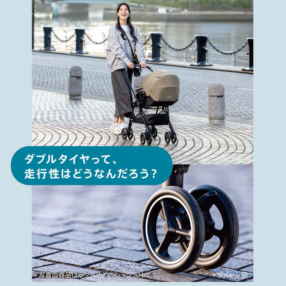 石畳の道を走行する使用イメージと、ダブルタイヤのクローズアップ。『ダブルタイヤって、走行性はどうなんだろう？』という疑問を投げかける構成。
