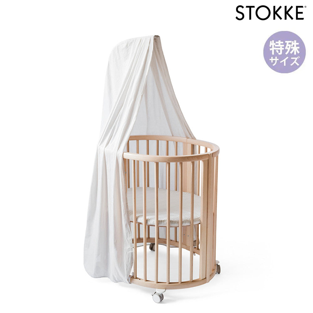 STOKKE（ストッケ） スリーピー ミニベッド 特殊サイズ 全体イメージ
