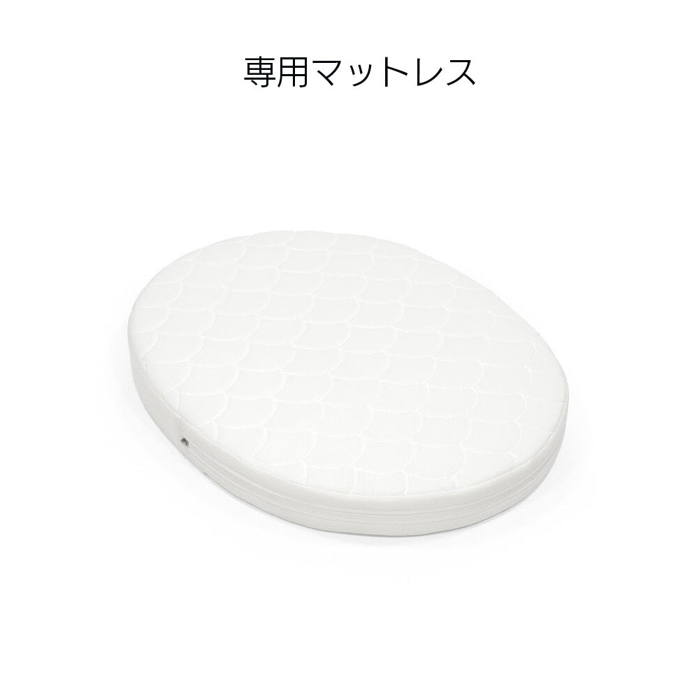 ストッケ スリーピー ミニベッド 専用マットレス