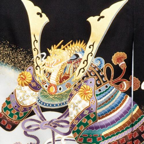 荒波と金彩が豪華な兜 (家紋なし) 男児 お宮参り 産着 祝着