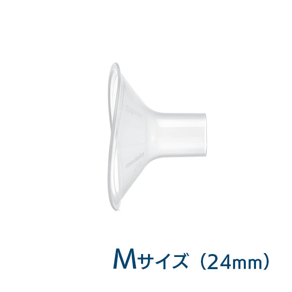 パーソナルフィット プラス さく乳口（1個入り） メデラの4枚目