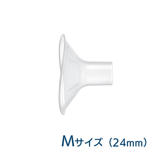 パーソナルフィット プラス さく乳口（1個入り） メデラ Mサイズ（24mm）