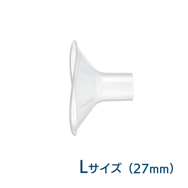 パーソナルフィット プラス さく乳口（1個入り） メデラ