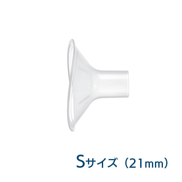 パーソナルフィット プラス さく乳口（1個入り） メデラ