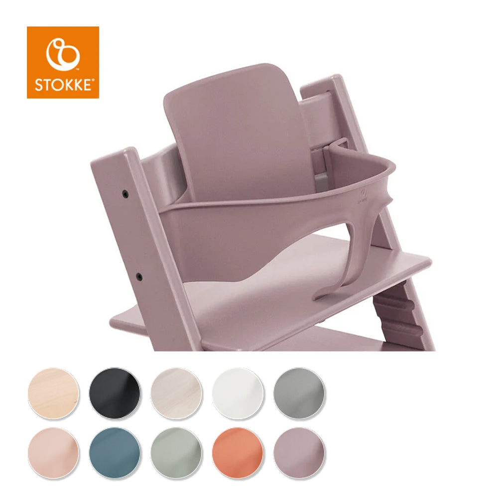 Amazon.co.jp: Stokke(ストッケ) トリップトラップ ベビーチェア