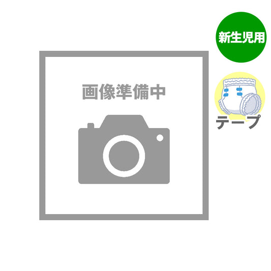 【10月下旬以降のお届け】パンパース テープ さらさらケア 新生児-5kg 68枚入