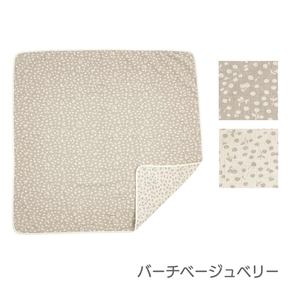スワドル モスリンブランケット ストッケのバーチベージュベリーのカラー画像
