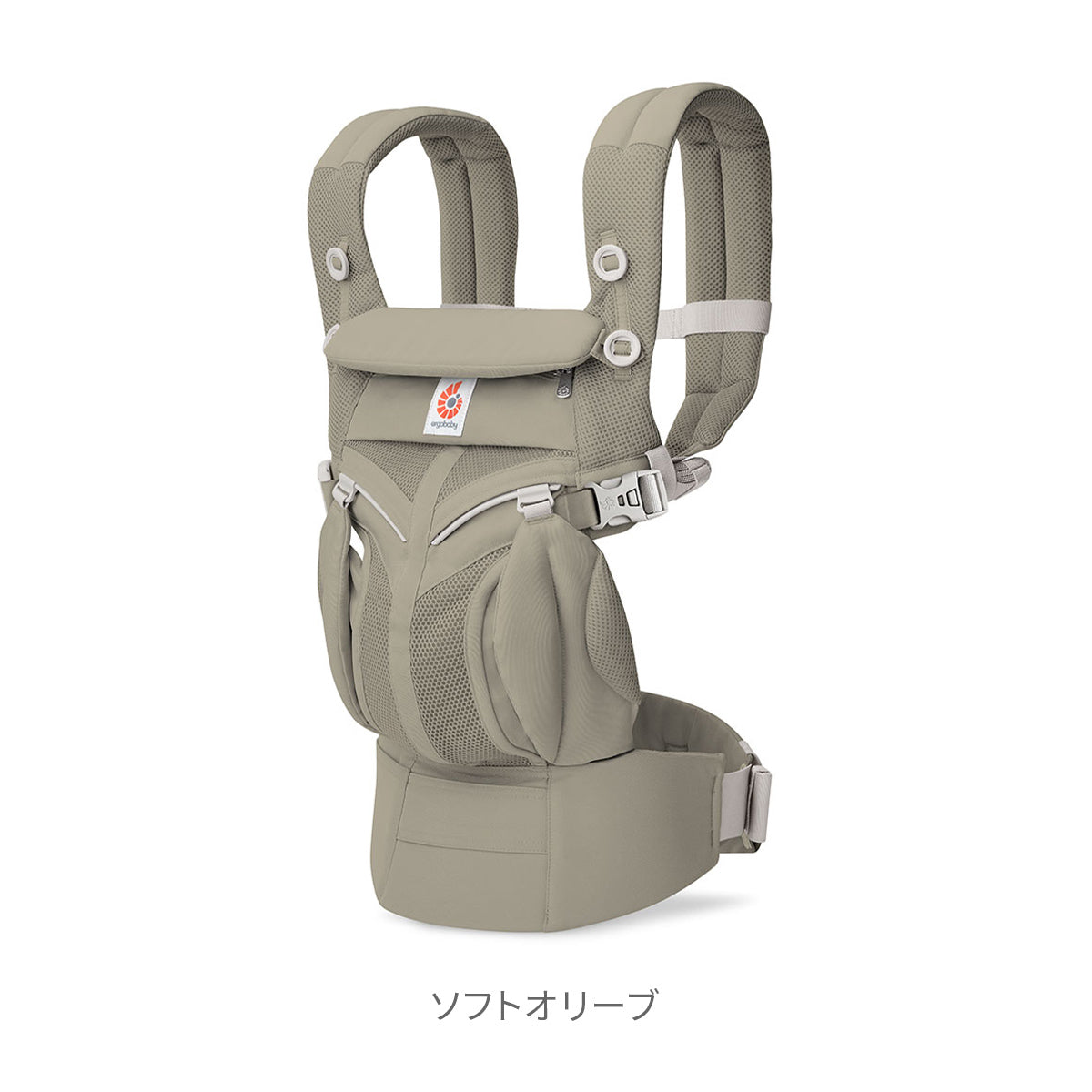 エルゴベビー　オムニクラシック　ソフトオリーブ