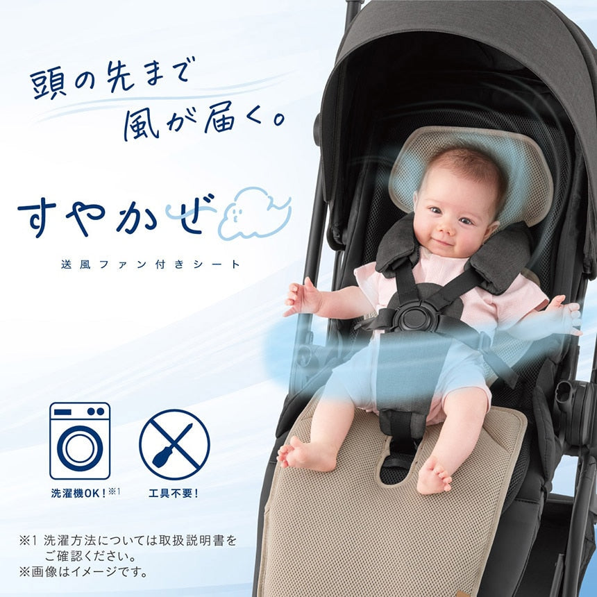 キャッチコピー「頭の先まで風が届く。すやかぜ」のイメージ画像。ベビーカーで涼しそうに過ごす赤ちゃんと、洗濯機OK・工具不要のアイコン説明。