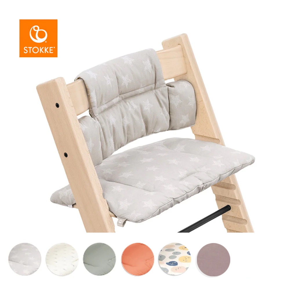 ストッケ トリップトラップ ベビーセット&トレー&クッション ストッケ トリップトラップ クラシッククッション STOKKE