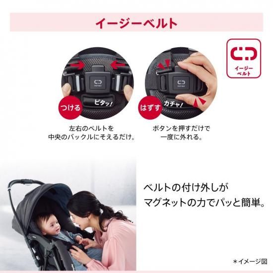 ラクーナクッション フリー AD アップリカ