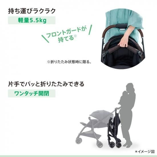 ラクーナクッション フリー AD アップリカ