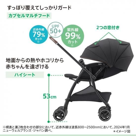 ラクーナクッション フリー AD アップリカ