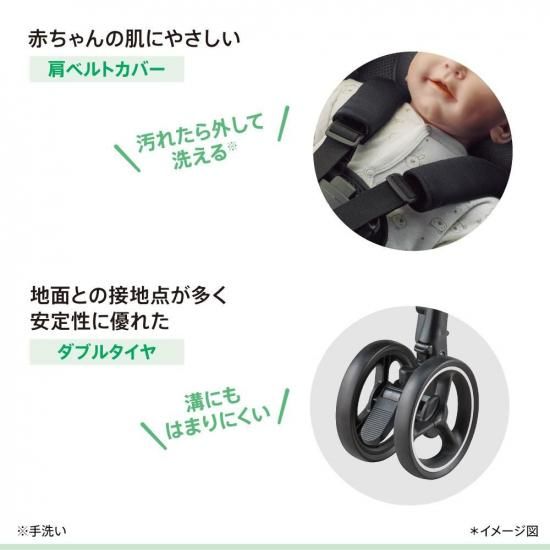 ラクーナクッション フリー AD アップリカ