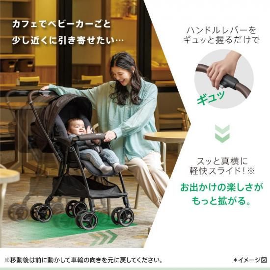 ラクーナクッション フリー AD アップリカ