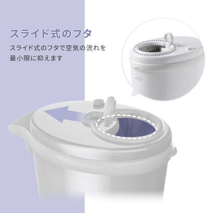 ubbi おむつペール Amazon.co.jp: Ubbi(ウッビ) 日本育児 おむつポット 本体 Ubbi