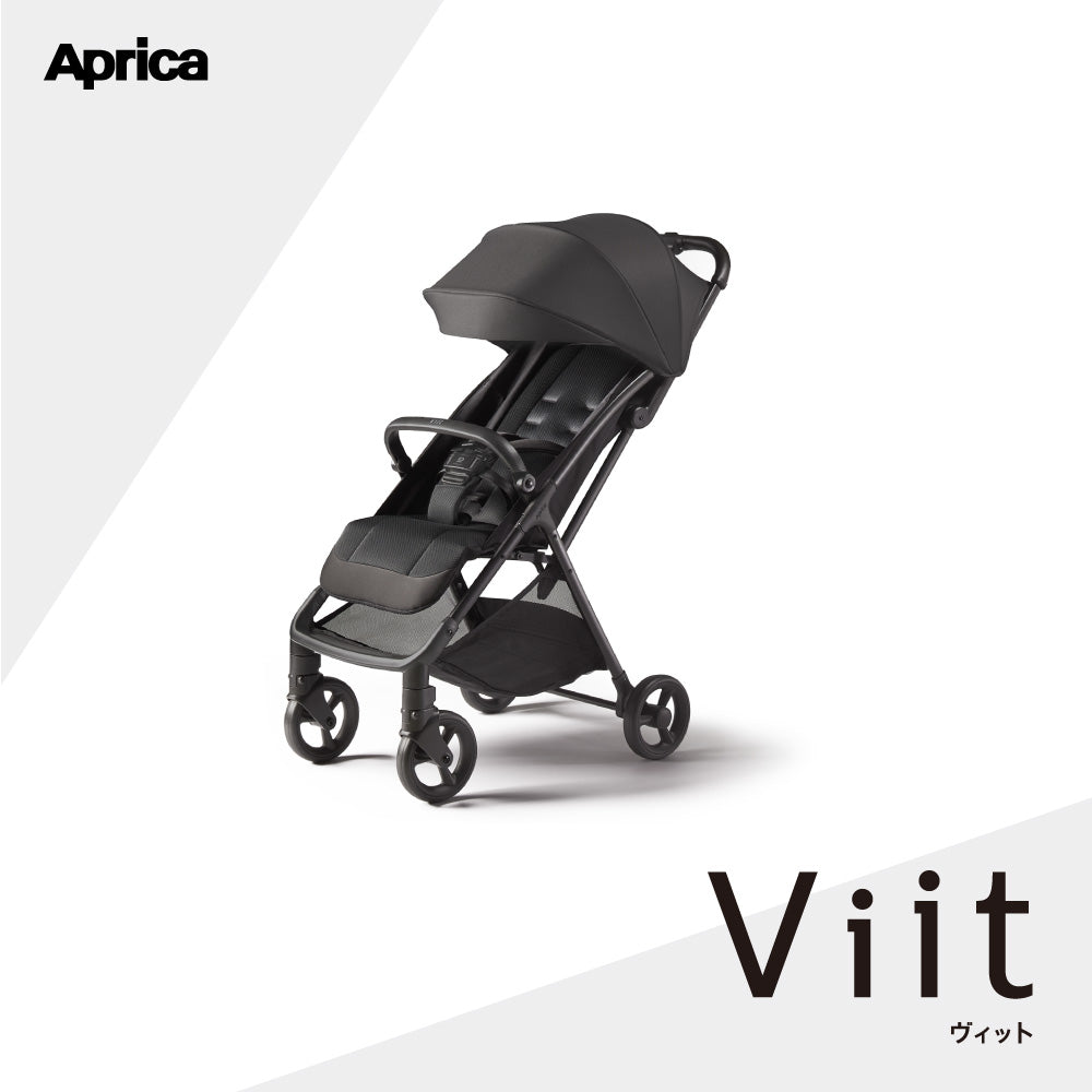 ヴィット Viit アップリカ Aprica