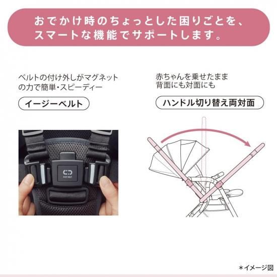 ラクーナ クッション AH アップリカ