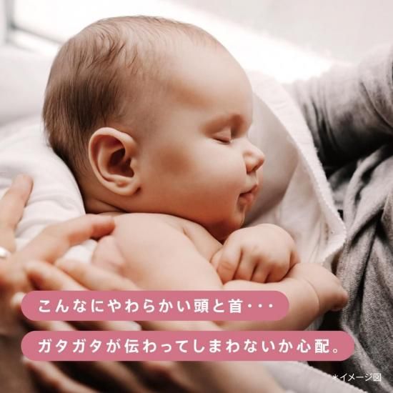 ラクーナ クッション AH アップリカ