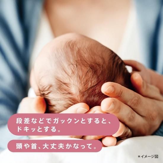 ラクーナ クッション AH アップリカ