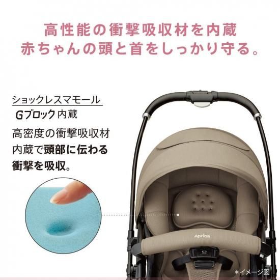 ラクーナ クッション AH アップリカ