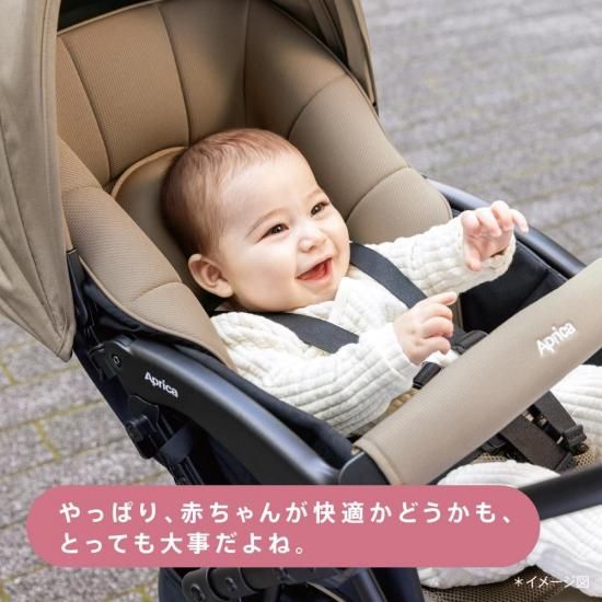 ラクーナ クッション AH アップリカ