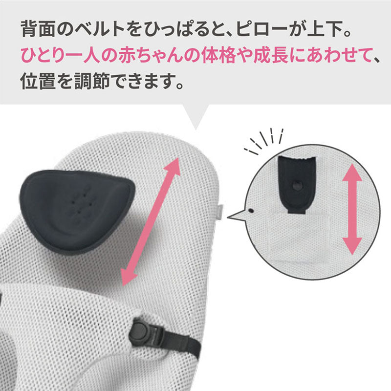 バウンサー Wuggy ウギー