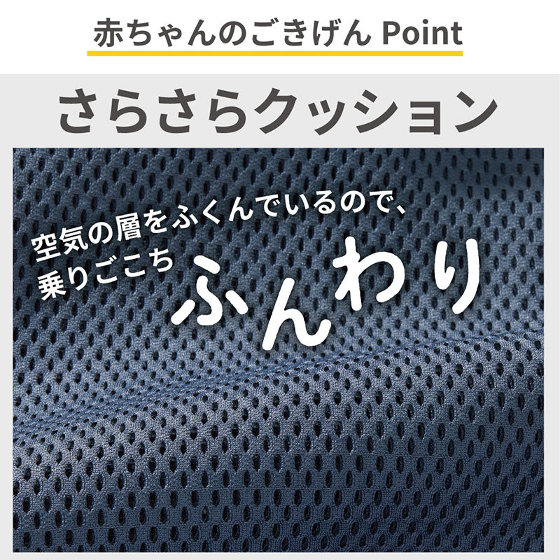 バウンサー Wuggy ウギー