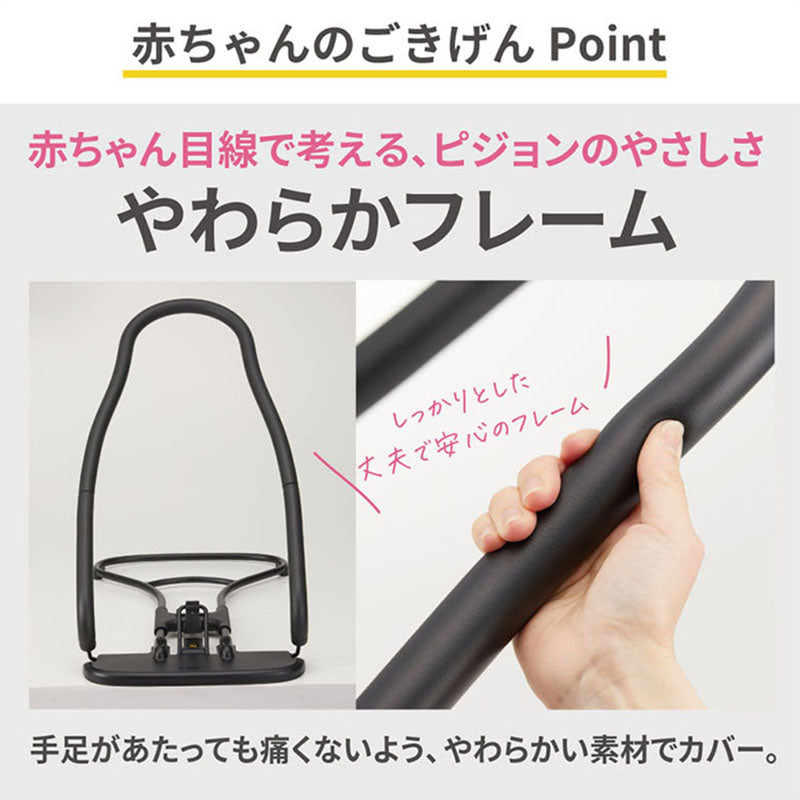 バウンサー Wuggy ウギー