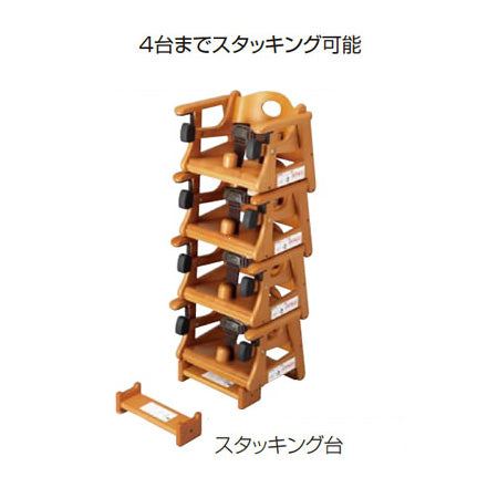 【法人限定商品】Combi ブースターシート BU13
