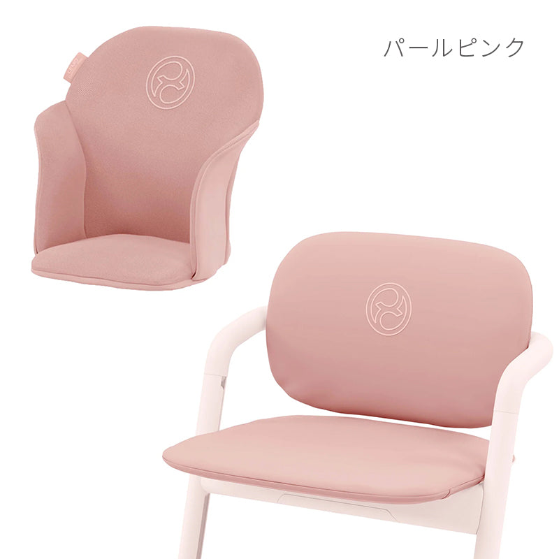 レモ コンフォートインレイ